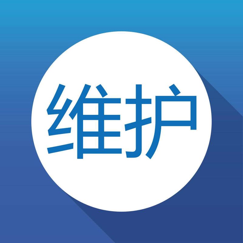 域名注册行业动态：从初创到成熟